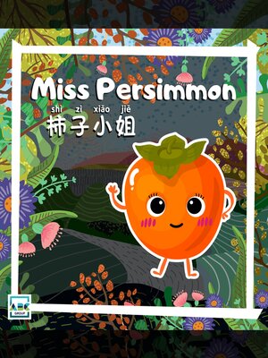 cover image of Miss Persimmon